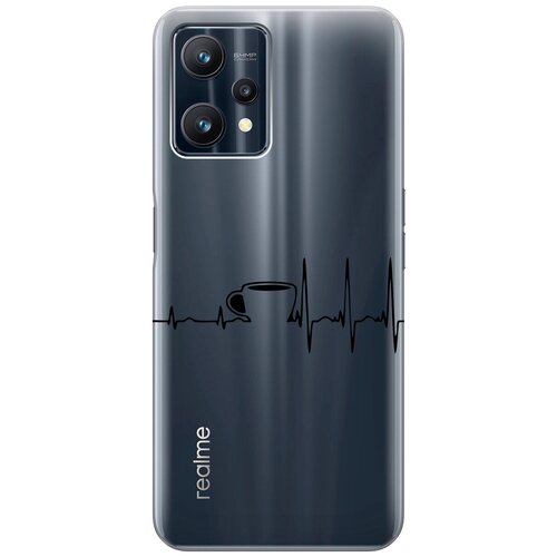 Силиконовый чехол с принтом Coffee Cardiogram для Realme 9 Pro / Рилми 9 Про силиконовый чехол с принтом coffee cardiogram для realme 8 8 pro рилми 8 8 про