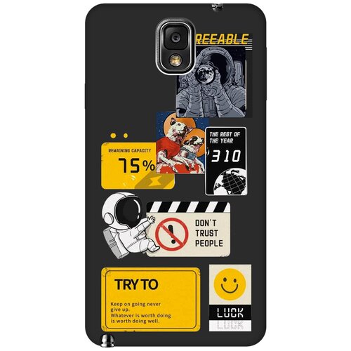 Матовый чехол Space Stickers для Samsung Galaxy Note 3 / Самсунг Ноут 3 с 3D эффектом черный матовый чехол volleyball w для samsung galaxy note 3 самсунг ноут 3 с 3d эффектом черный