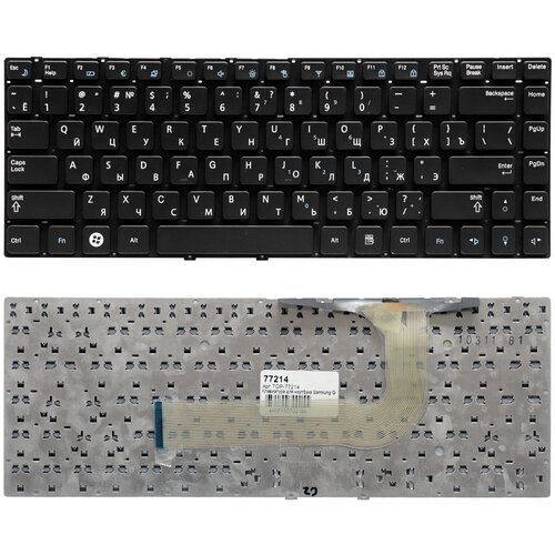 Клавиатура для ноутбука Samsung Q430 QX410 SF410 Series Плоский Enter Черная без рамки PN BA59-02792C 894₽