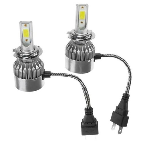 Автолампа светодиодная Н7 36 Вт 3800 Лм набор 2 шт 1364₽