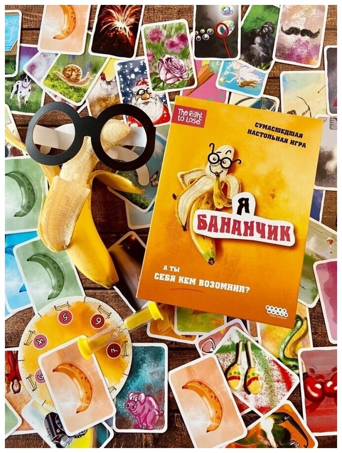 Настольная игра Hobby World - фото №5