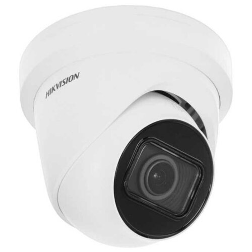 Видеокамера IP Hikvision DS-2CD2H23G2-IZS 28-12мм 2303400₽