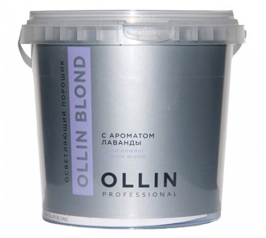 OLLIN Professional Осветляющий порошок с ароматом лаванды Blond, 500 мл, 500 г