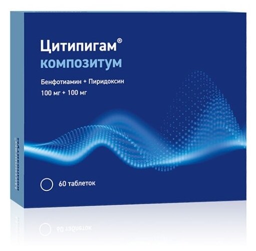 Цитипигам композитум таб. п/о 100мг+100мг №60