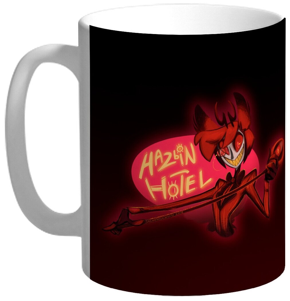 Кружка Отель Хазбин Hazbin Hotel_2