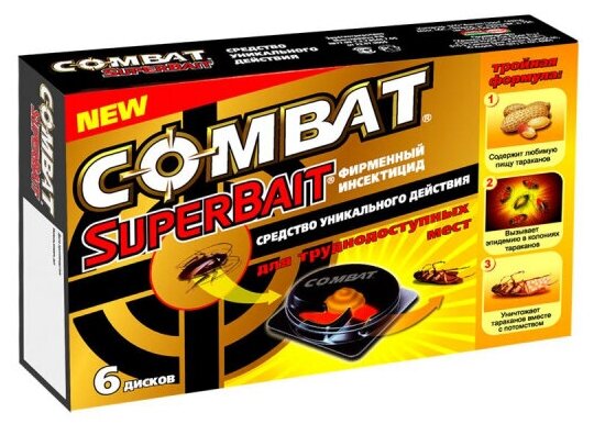 Ловушки для тараканов COMBAT Super Bait инсектицид (уп.6) NEW - фотография № 5