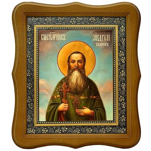 Андрей Беднов, пресвитер, священномученик. Икона на холсте. беднов анатолий черта