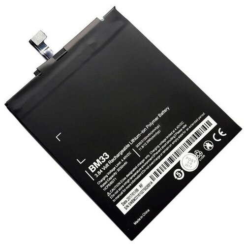 Аккумуляторная батарея BM33 для Xiaomi Mi4i 100% orginal bm33 3120mah battery for xiaomi 4i mi 4i mi4i m4i bm33 high quality phone replacement batteries