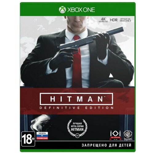 Игра Hitman. Definitive Edition Definitive Edition для Xbox One игра mafia trilogy definitive edition для xbox one