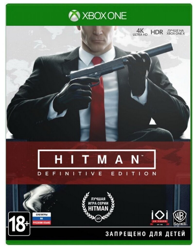 XBOX ONE Hitman - Difinitive Edition (русские субтитры)