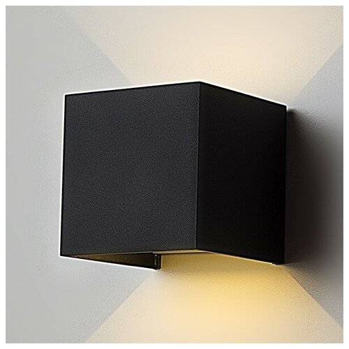 Светильник настенный LeDron BCS-WL2027 Black