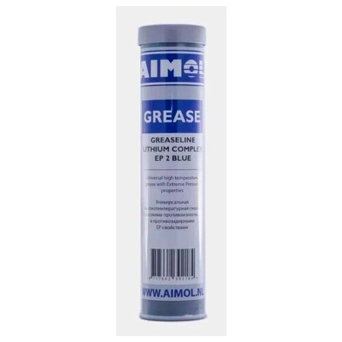 AIMOL Grease Lithium Complex EP 2 Blue/400 г/Консистентная смазка