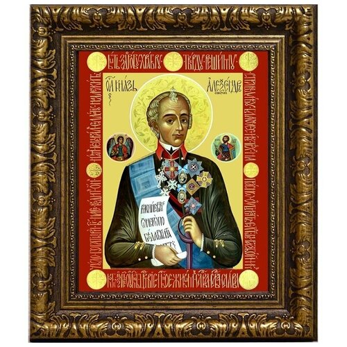 крестик добрый воин христов ручная работа Александр Суворов Христов воин. Икона на холсте.