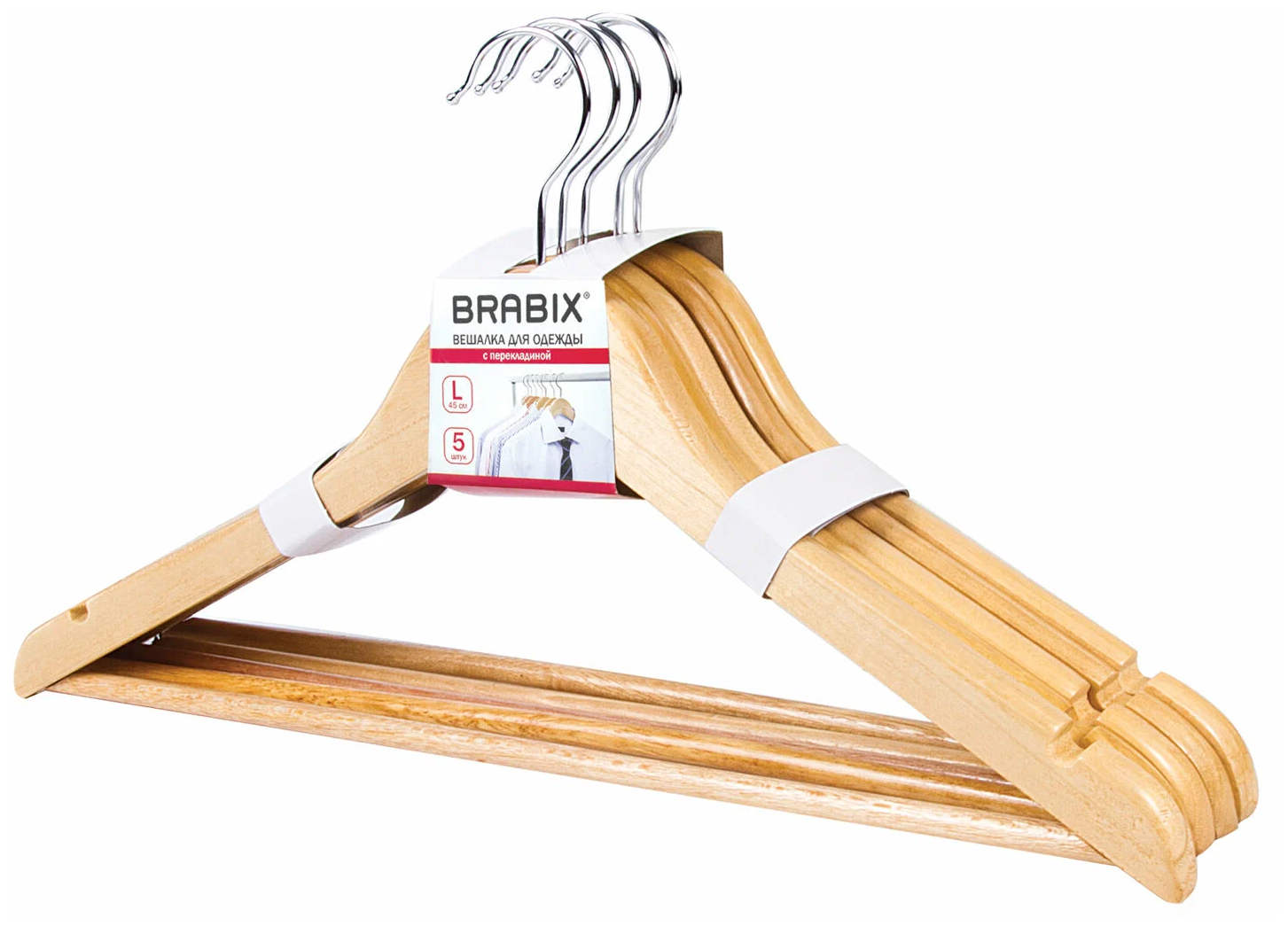 Вешалка-плечики деревянная Brabix "Стандарт", размер 45см, перекладина, натуральный цвет, 5шт. (601159)