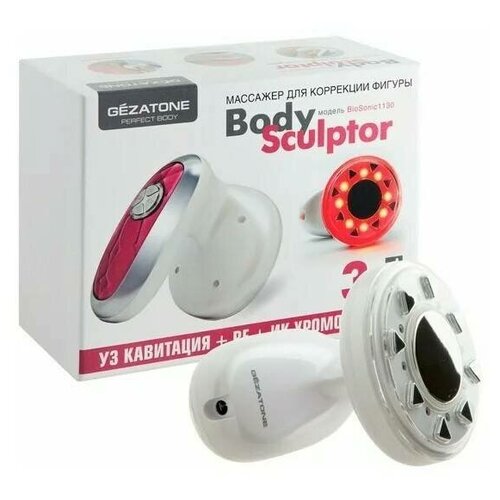 Антицеллюлитный массажер RF и ультразвук BioSonic 1130 Gezatone 399000₽