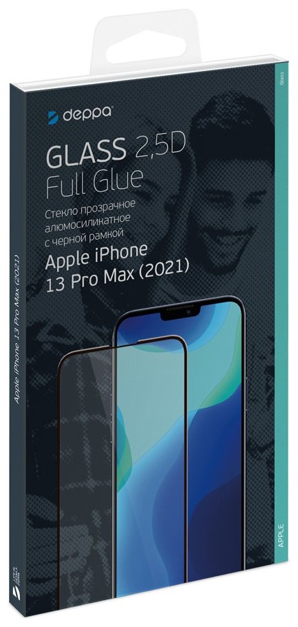 Защитное стекло Deppa для Apple iPhone 13 Pro Max 2.5D Full Glue (черная рамка) - фото №7