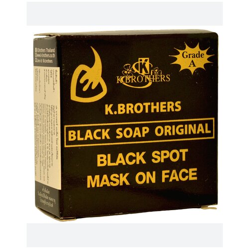 Мыло для лица против акне и черных точек K.Brothers Black Soap Original, 50гр.