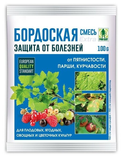 Средство от болезней растений "Грин Бэлт", "Бордоская смесь", 100 г - фотография № 4