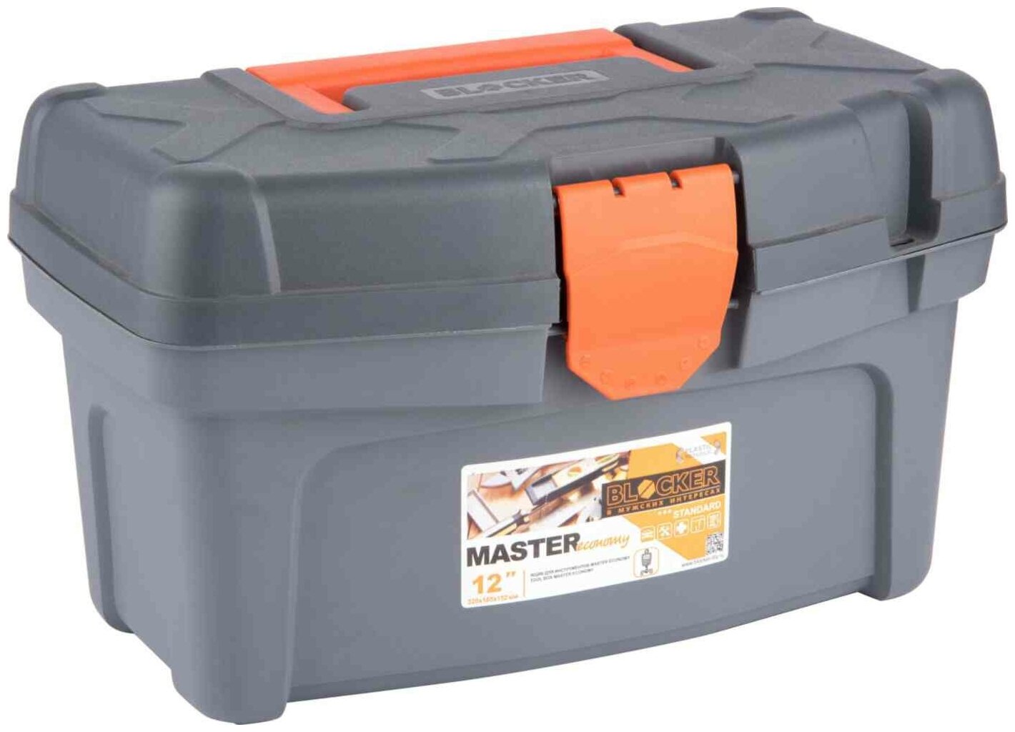 Ящик для инструментов BLOCKER "Master Economy 12" (черный/оранжевый) BR6001ЧРОР - фотография № 4