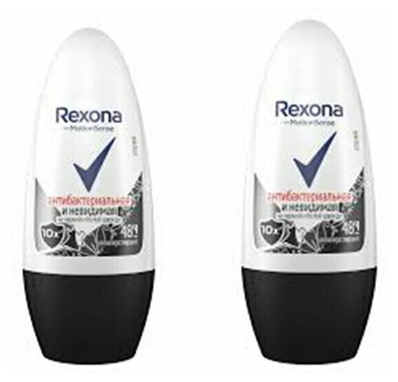 REXONA Део-шарик Антибактериальный и Невидимый на чёрном и белом 50мл (2 шт в наборе)