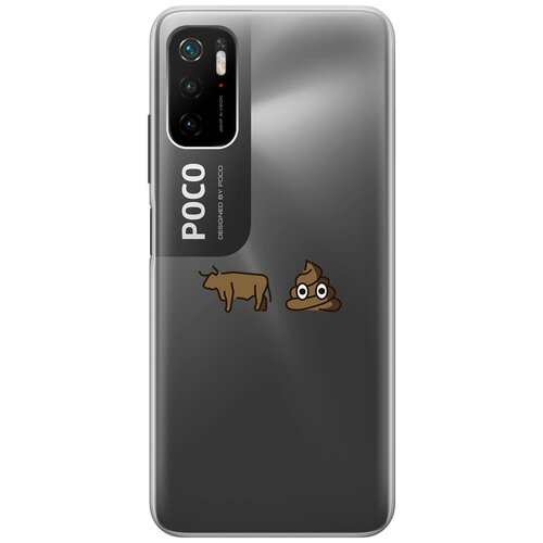 Силиконовый чехол с принтом Bull Shit для Xiaomi Redmi Note 10T / Poco M3 Pro / Сяоми Поко М3 Про / Сяоми Редми Ноут 10Т силиконовый чехол на xiaomi poco m3 pro сяоми поко м3 про голубые клематисы прозрачный