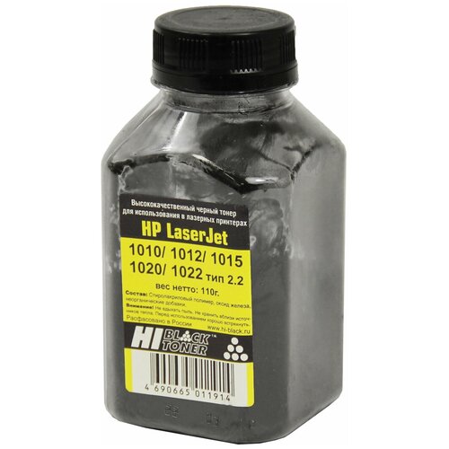 Hi-black Тонер для HP LJ 1010/1012/1015/1020, фасовка 110 г, 980362006 комплект тонер netproduct для hp laserjet 1010 1012 1015 1020 1022 black 1 кг воронка для тонера