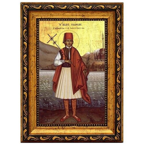 Георгий Кратовский, Софийский, Новый мученик. Икона на холсте. георгий кратовский софийский новый мученик икона на холсте