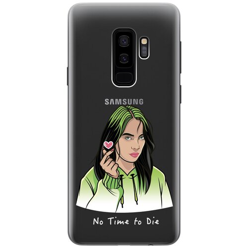 Силиконовый чехол с принтом No Time To Die для Samsung Galaxy S9+ / Самсунг С9 Плюс samsung galaxy s9 силиконовый прозрачный чехол самсунг галакси с9