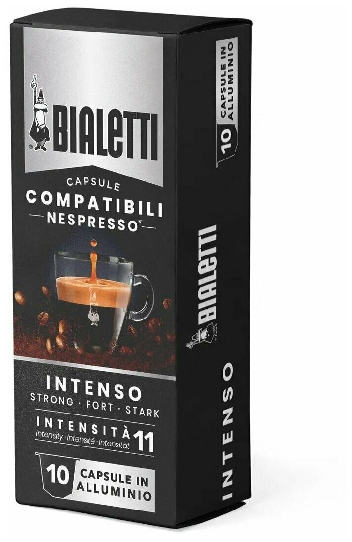 Кофе в капсулах Bialetti Intenso, стандарта Nespresso, 10шт - фотография № 1