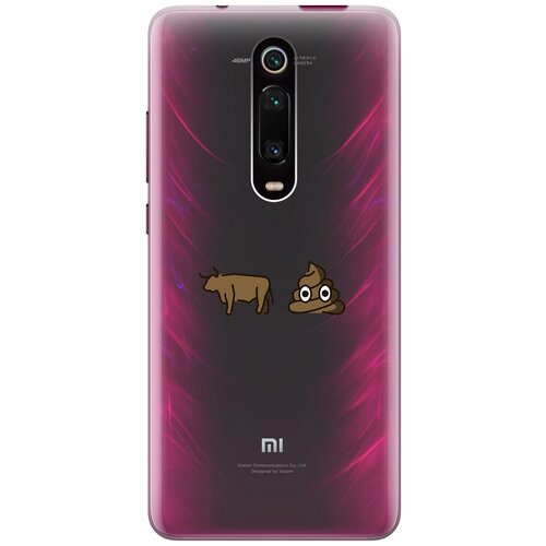 Силиконовый чехол с принтом Bull Shit для Xiaomi Mi 9T / Mi 9T Pro / K20 / K20 Pro / Сяоми Ми 9Т / Ми 9Т Про