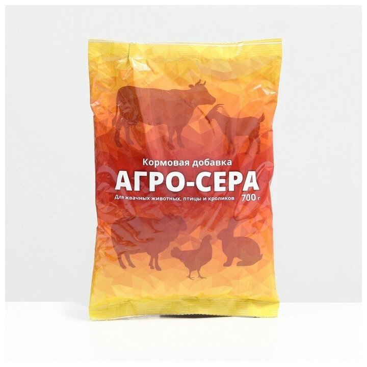 Премикс "Агро-сера" 700 г 9073806