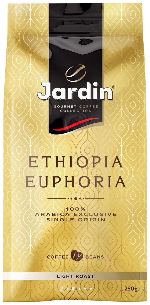 Кофе в зернах Jardin Ethiopia Euphoria (светлая обжарка), 250 г