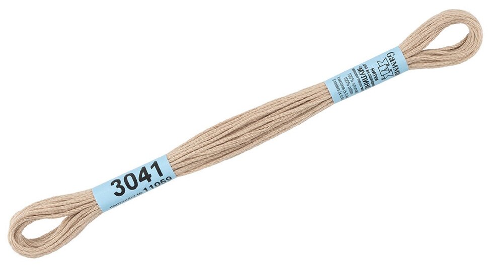 3041 (Гамма) Gamma - фото №7