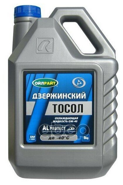 Тосол Oilright Дзержинский Ож-40 Тм Готовый -40c Синий 5 Кг 5038/П OILRIGHT5038П