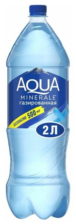 Вода питьевая Aqua Minerale газированная, ПЭТ, 2 л - фотография № 6