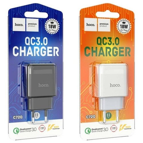 Сетевое зарядное устройство (СЗУ) Hoco C72Q (USB) 3 А, белый сетевое зарядное устройство hoco c72q glorious single port qc 3 0 charger eu черный