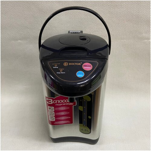 Термопот 38 Электрический чайник-термос чайник электрический термос чайник электрический термос 289000₽