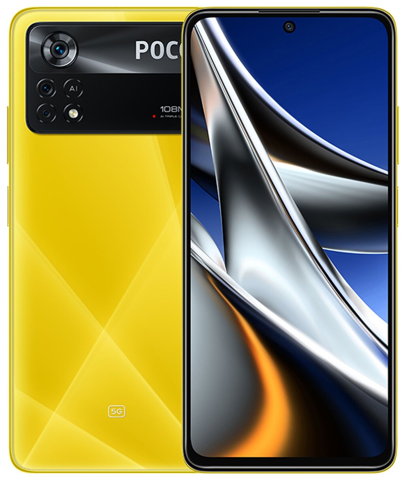 Смартфон Xiaomi Poco X4 Pro 5G 6/128 ГБ Global, желтый POCO