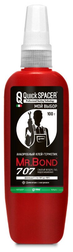 фото Клей-герметик для резьбовых соединений сильной фиксации PIPAL QuickSPACER MR. BOND 707 (250г)