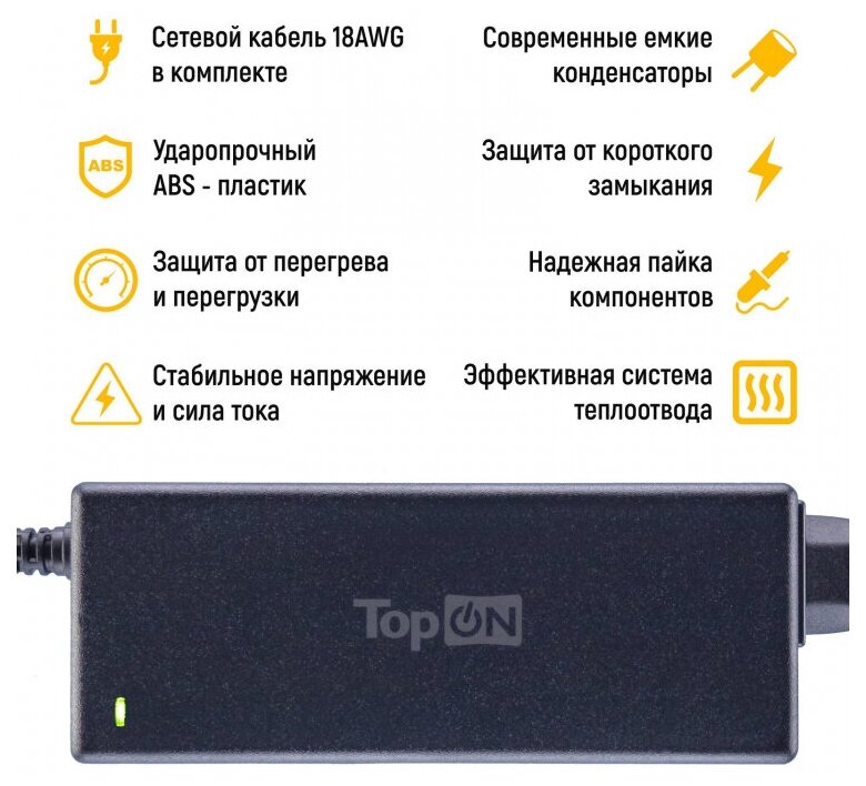 Зарядное устройство TopON 90W, 20V, 4.5A для IBM ThinkPad, Lenovo 7.9x5.5мм TOP-IB07/92P1110 - фото №3