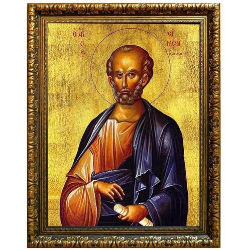 Симон Зилот Кананит Святой Апостол. Икона на холсте.