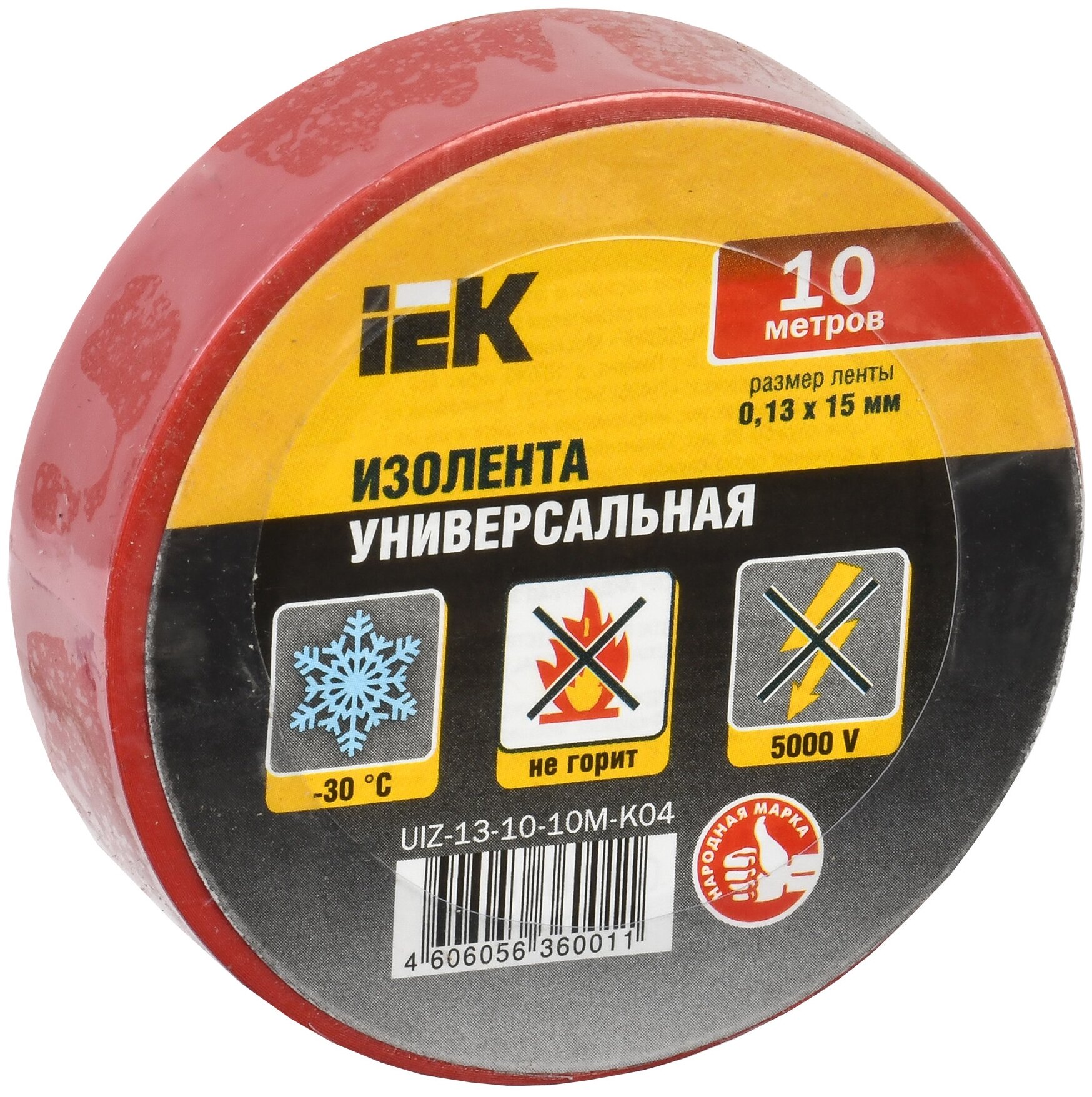 Изолента ПВХ 0.13х15мм (рул.10м) красн. IEK UIZ-13-10-10M-K04 ( упак.30шт.)