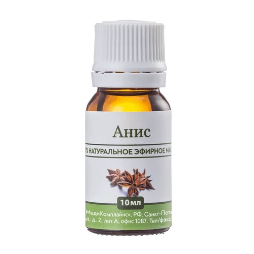 МедиКомплайнс эфирное масло Анис, 10 мл, 1 шт.