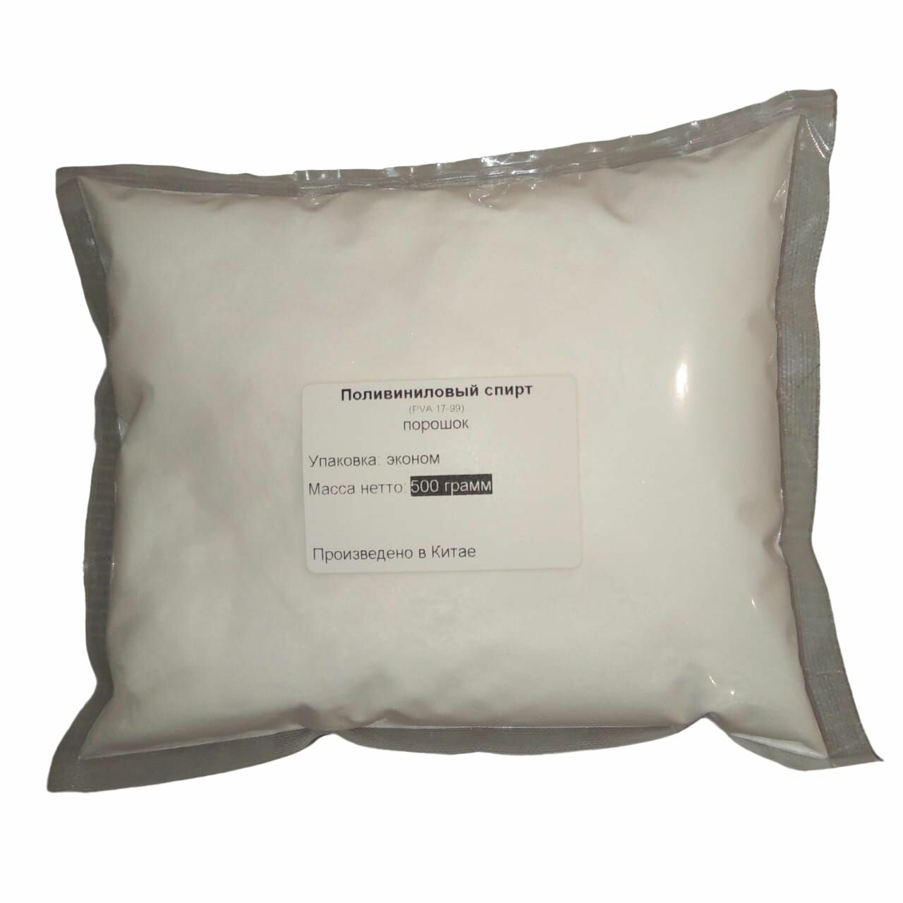 фото Поливиниловый спирт (PVA 17-99) - 500 грамм