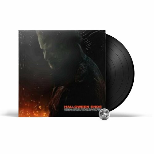 OST - Halloween Ends (John Carpenter & Daniel Davies) (LP), 2023, Gatefold, Виниловая пластинка