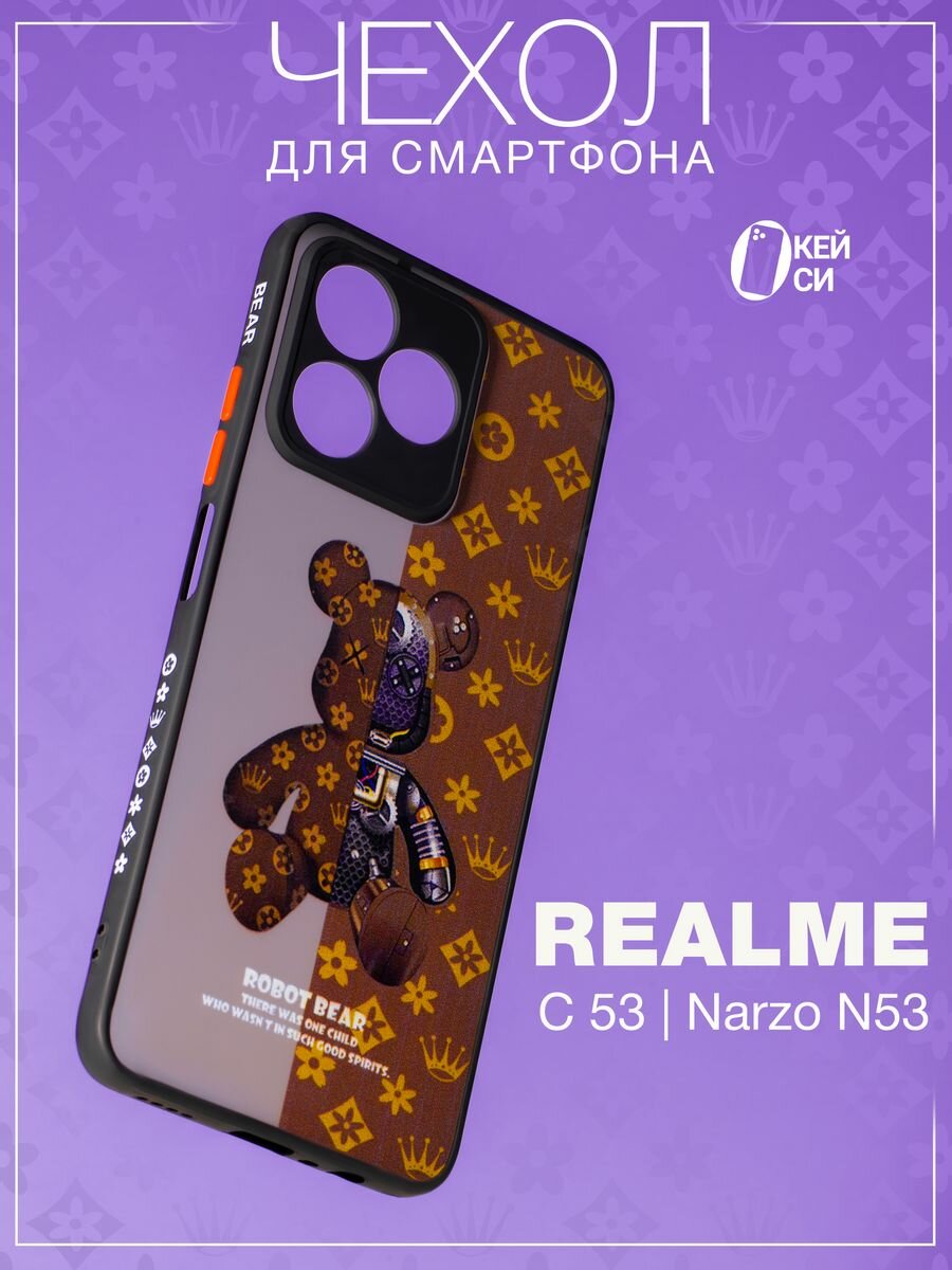 Чехол на Realme C53/C51/Narzo N53/Note 50 с принтом, черный