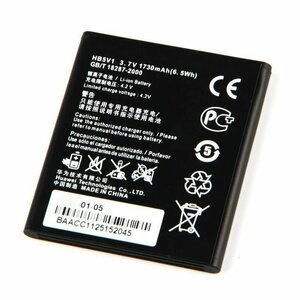 Аккумуляторная батарея HB5V1 для телефона Huawei Ascend G350/Y300/Y511/Y520/Y5C/Y541