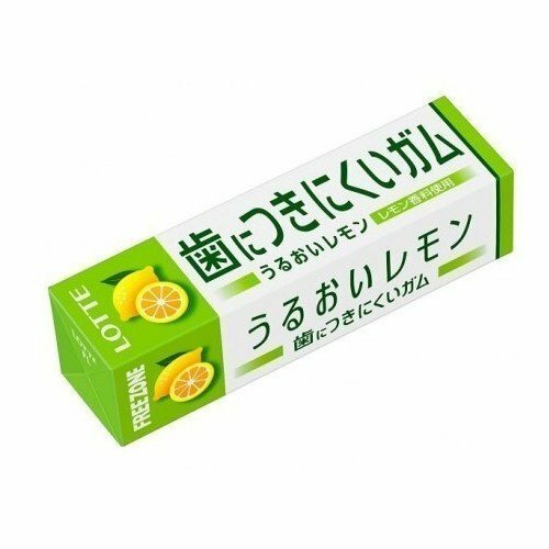 Жевательная резинка "Free Zone Gum Lemon"