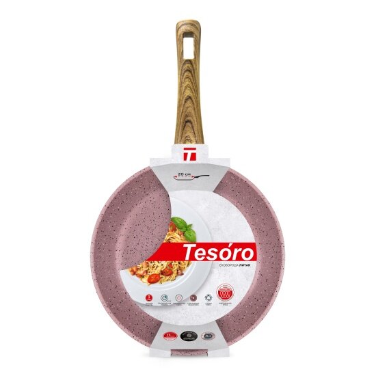 Сковорода Нева Металл Посуда Tesoro Blue, 20 см - фото №4