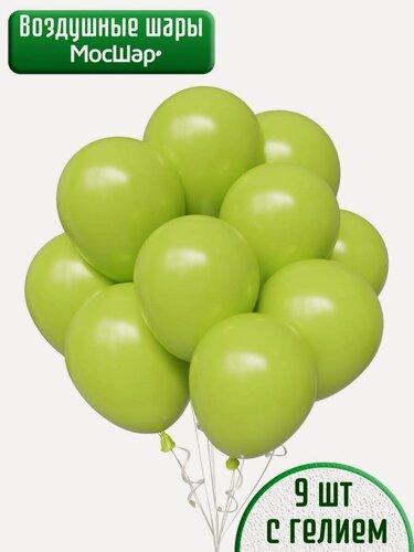 Изображение товара Воздушный шар с гелием, шарики зеленые без рисунка - пастель 9шт
